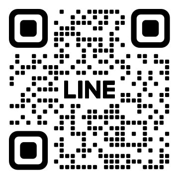 LINE友達登録